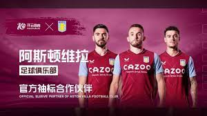 通过战术灵 通过战术灵